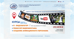 Desktop Screenshot of noironline.ru